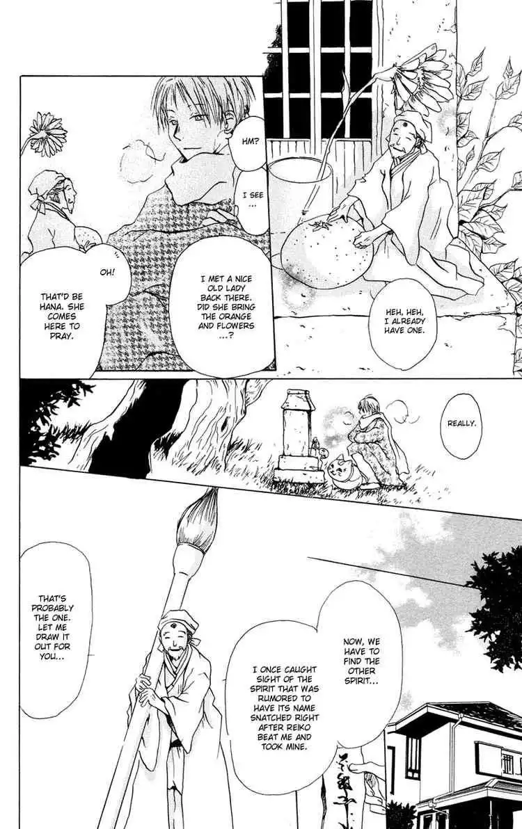 Natsume Yuujinchou Chapter 2 16